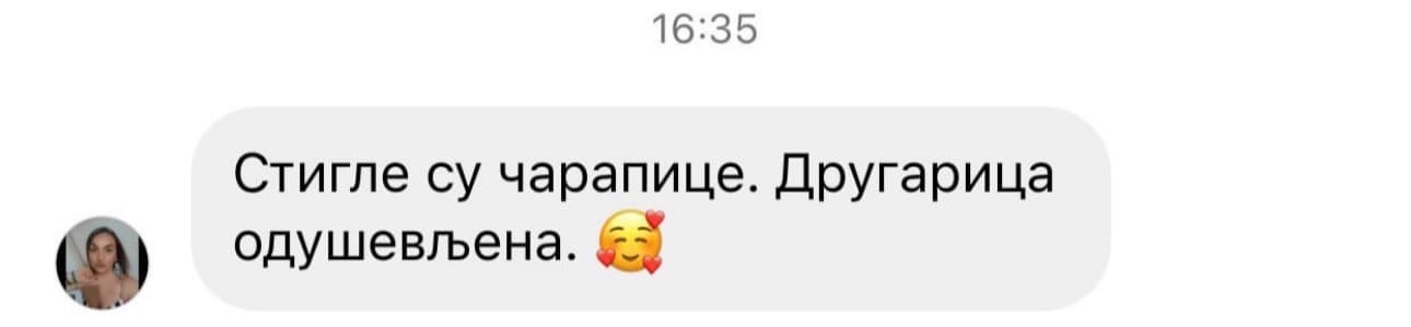 Utisak zadovoljne mušterije DS Socks
